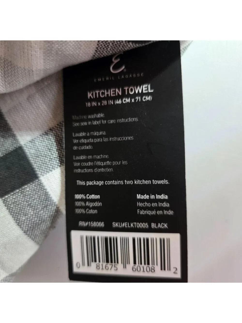 Emeril Towel set King Of The Grill Kitchen Plaid black white gift nwt barbecue